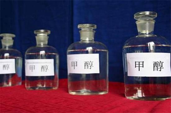 甲醇哪家好？